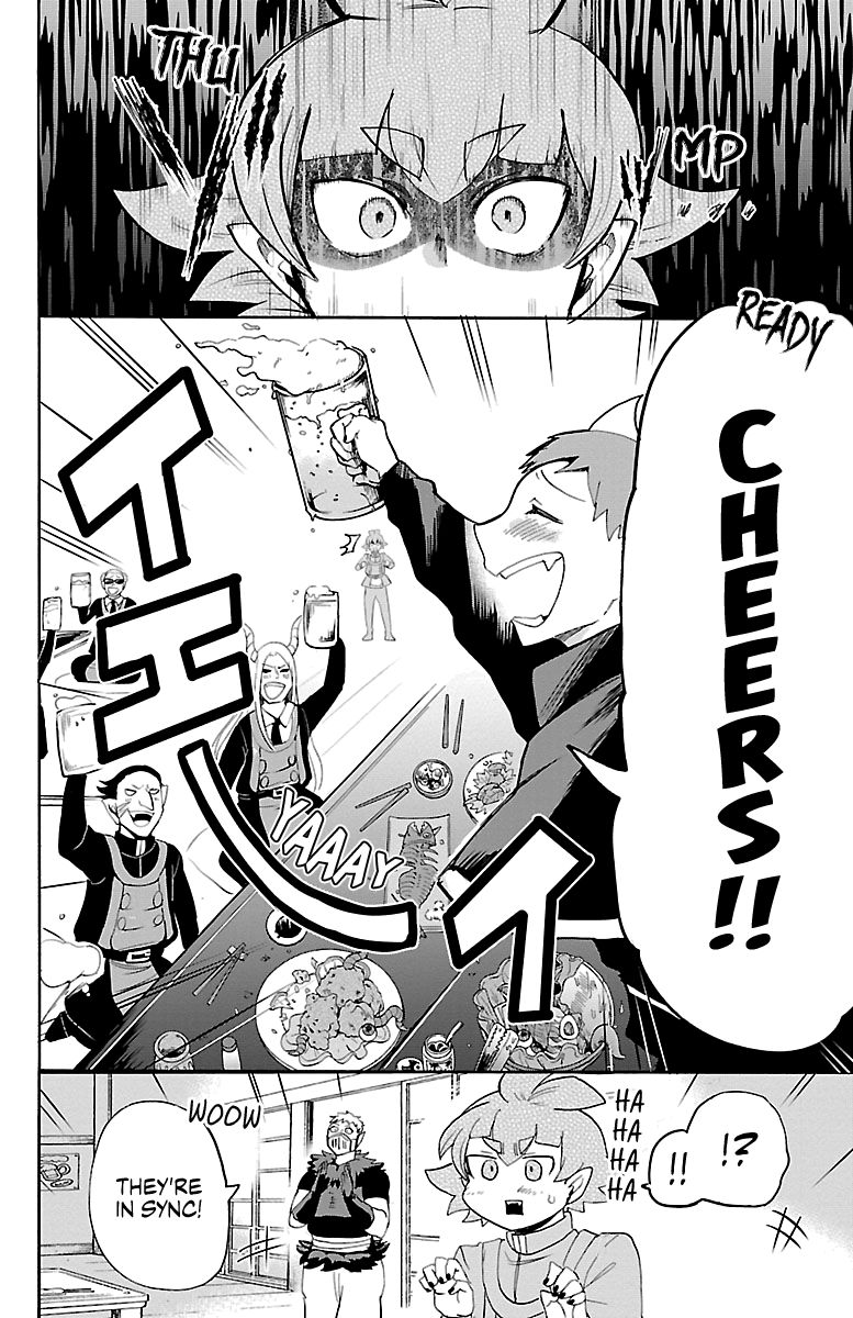Mairimashita! Iruma-kun, Chapter 145 image 17